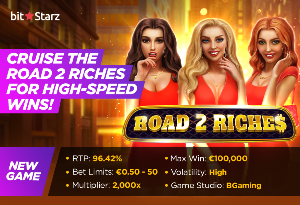 Road to Riches Retro